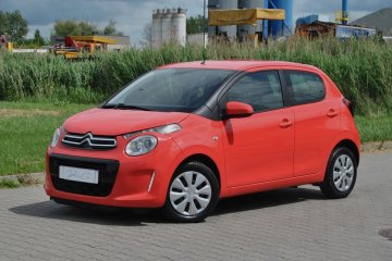GWARANCJA, 1.0 Benzyna, ISOFIX, Niski przebieg, Ładnie utrzymany !!!