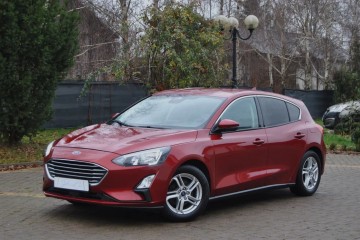 GWARANCJA, 2019, 1.0 Na łańcuchu!!! Niski przebieg, Bogate wyposażenie